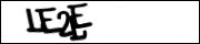 Защита от автоматических сообщений