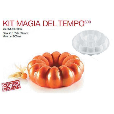 Форма кондитерская Silikomart KIT MAGIA DEL TEMPO 600, d 15,5 см, h 5 см, силикон, Италия