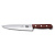 Универсальный нож Victorinox Rosewood 19 см, ручка розовое дерево