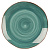 Тарелка Fusion Green Sea 20,5 см, P.L. Proff Cuisine