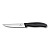 Нож Victorinox для стейка и пиццы, черная ручка, волнистое лезвие, 12 см