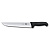 Нож для мяса Victorinox Fibrox 20 см, ручка фиброкс