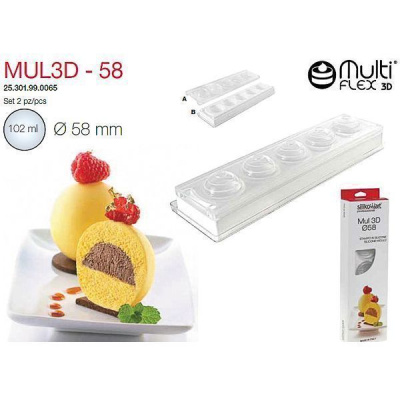 Форма кондитерская Silikomart MUL3D-58 набор, ячейки d 5,8 см, силикон, Италия