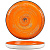 Тарелка с бортом Texture Orange Circular 28 см, h 3,1 см, P.L. Proff Cuisine
